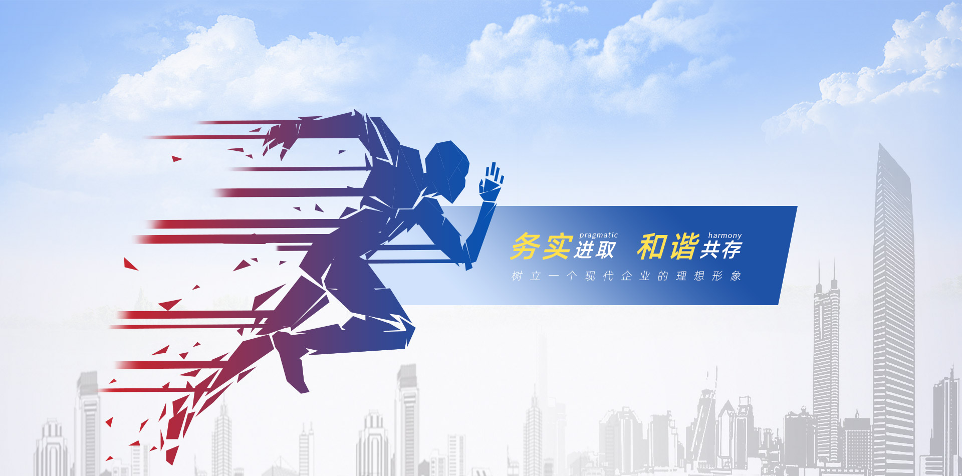 头号玩家游戏大厅