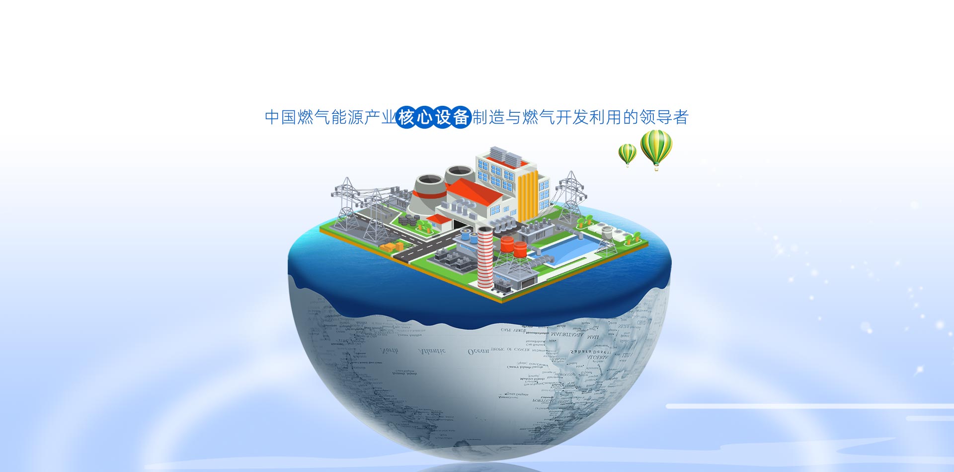 头号玩家游戏网站