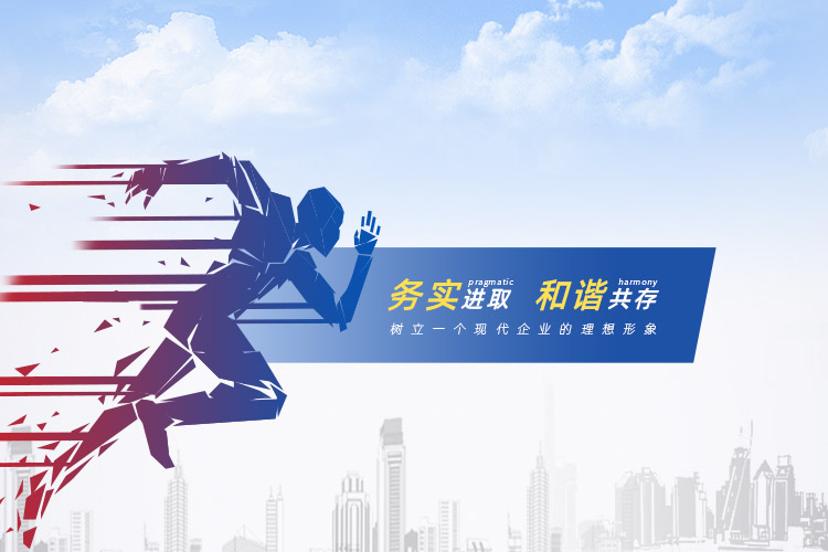 头号玩家游戏大厅