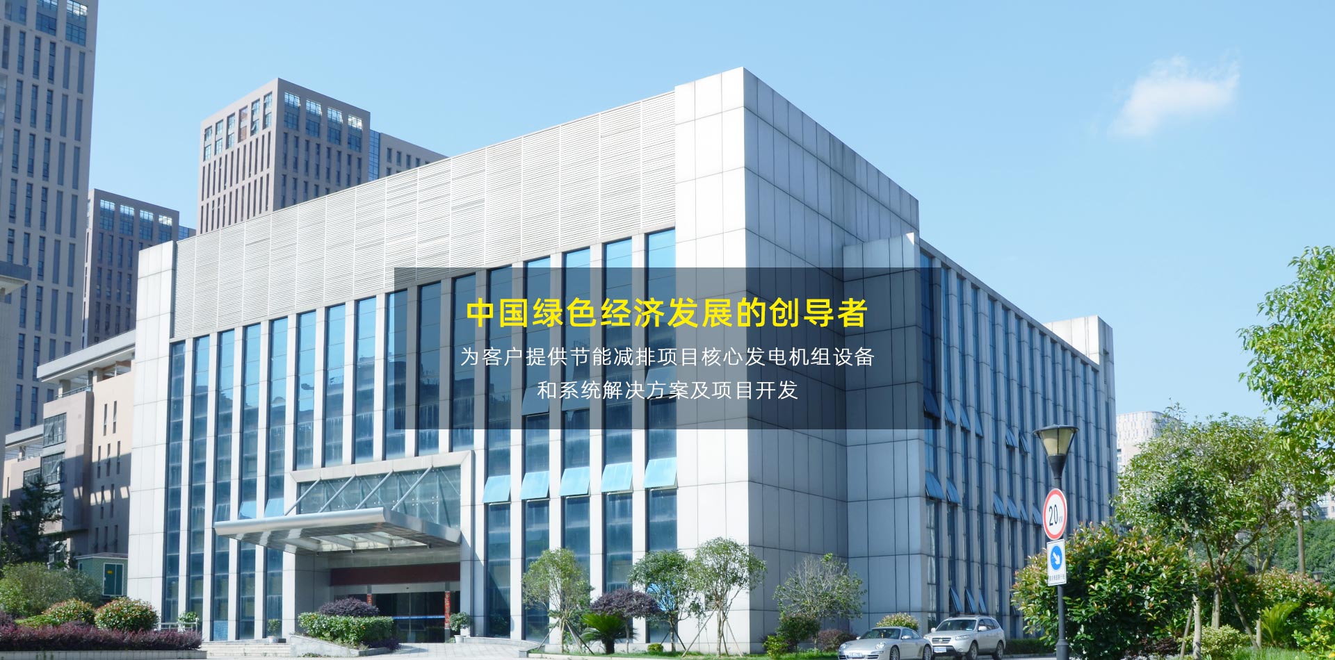 头号玩家游戏大厅